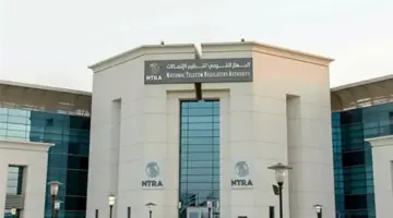 تنظيم الاتصالات يُصدر أوقات العمل الصيفية لمنافذ بيع مقدمي الخدمات